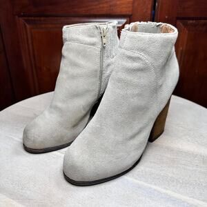 Jeffrey Campbell Hanger Womens Ankle Boot Size 7.5 Taupe Suede Chunky Heeled